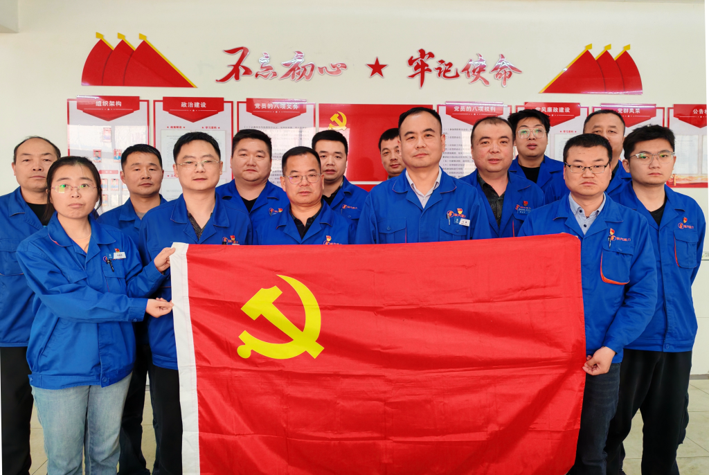 支部结对共建 凝聚党建合力 ——陕西通力车架厂党支部与陕重汽车架厂技术党支部开展共建活动（images 3）