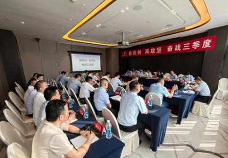 袁宏明调研重庆市场(images 3)