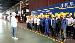 夯实质量根基，深化质量提升