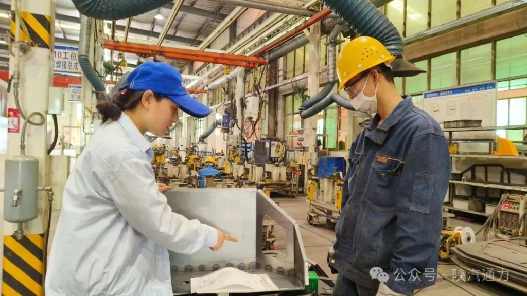 夯实质量根基，深化质量提升（images 3）