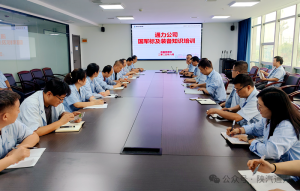 陕西通力开展国军标及装备质量管理知识培训