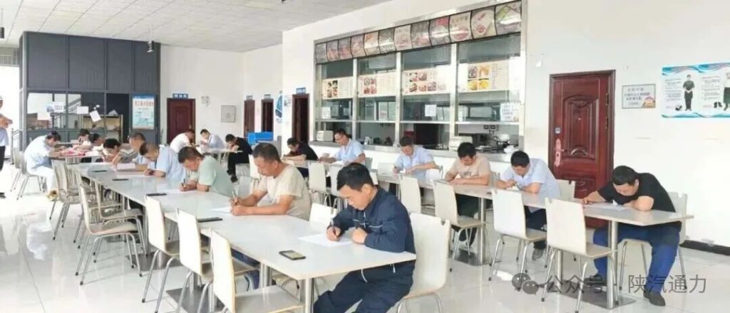 聚力赋能 提质增效——陕西通力起重机械、焊工技能比武顺利开展（images 2）