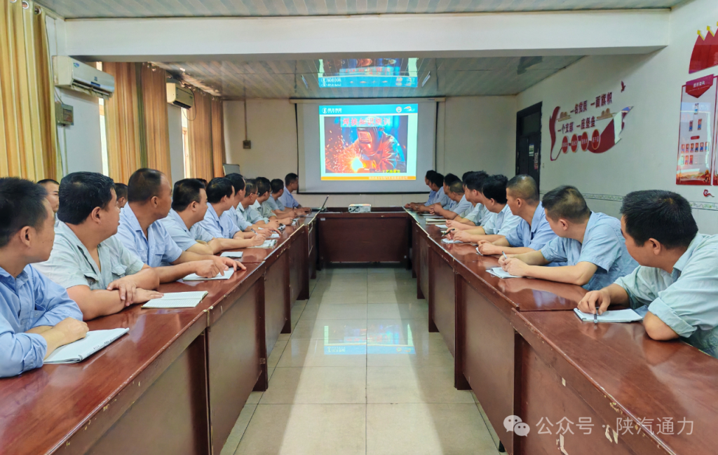 陕西通力车架厂党支部：党建赋能强技能 匠心培育筑根基（images 1）