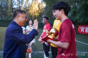 “足”够精彩 |陕汽控股职工足球联赛圆满落幕