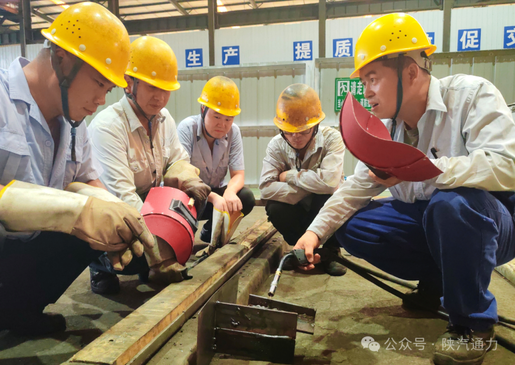 陕西通力车架厂党支部：党建赋能强技能 匠心培育筑根基（images 3）