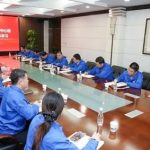 陕汽控股召开党委会传达学习党的二十届四中全会精神并举行2025年第10次集体学习