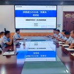 强基固本抓执行 匠心智造铸精品——陕西通力召开2026年“质量月”活动启动会